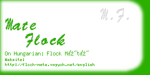 mate flock business card